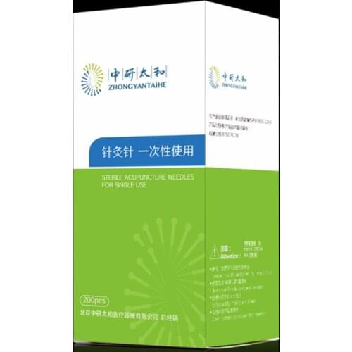 200 pieces/box disposable sterile acupuncture needle Silver handle with a loop on the hand top Large size 0.40x75