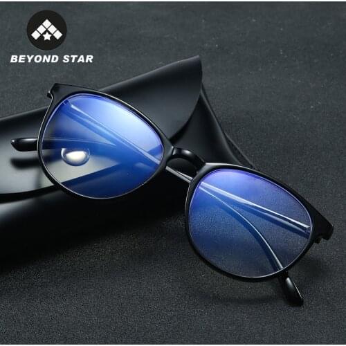 BEYONDSTAR Blue Light Blocking Glasses Women Men Clear Round Eyeglasses Anti Blue Light Computer Glasses Safety Eyewear G8044