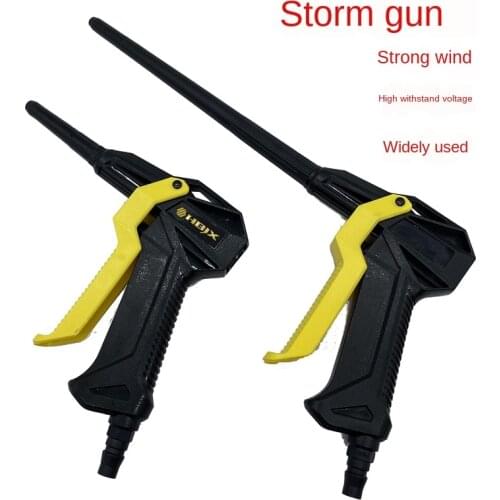 High Pressure Dust Blowing Gun Blower Pneumatic Blow Gun Blowing Gun Tornado Engine Cleaning Tools Dust Removal