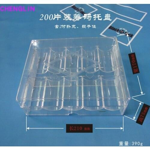 200PCS CHIPS RACK BOXES
