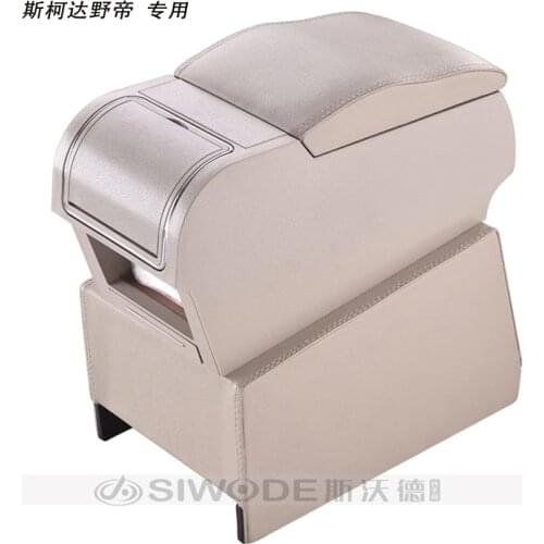 Free Punch Wooden Pu Leather Special Car Armrest Box with 4 USB Hole for Skoda Yeti Multifunctional Car Hand Box