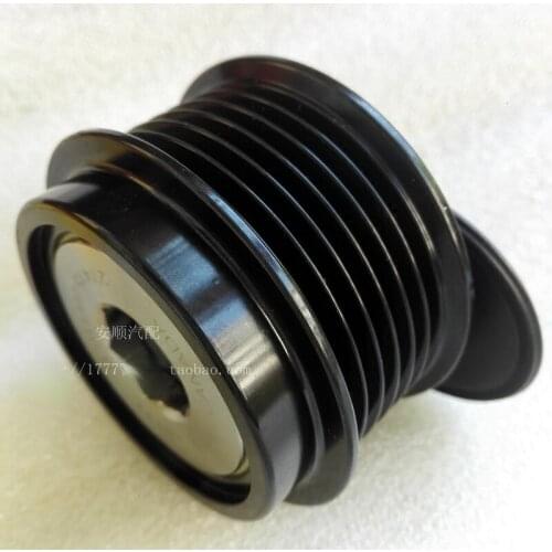 Power Generator Pulley One-Way Pulley for Toyota Corolla 1.8/ 1.6 Yaris Crown Ruiz Rav4