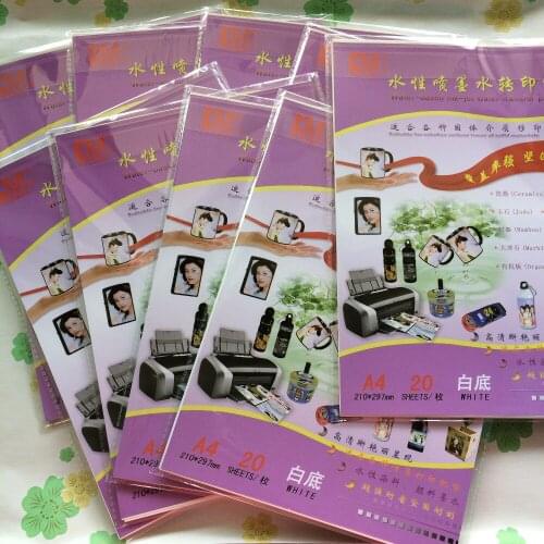 For bamboo metal A4 size (90 sheets/lot) inkjet decal paper water slide transfer paper white color