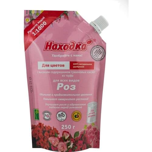 Находка Products For The Garden And Vegetable Garden