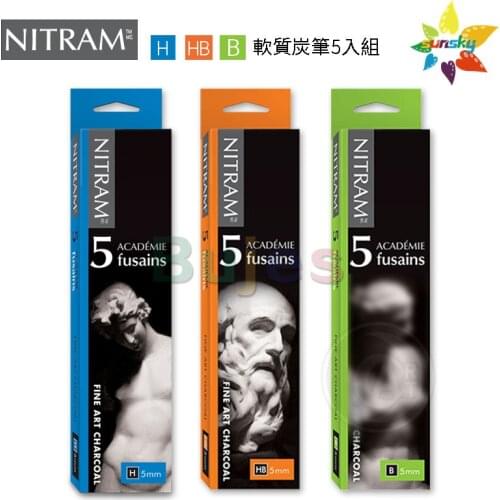 Original Canada Nitram Sketching charcoal bar B / HB / H Square charcoal 5mm 5 pcs/box Professional Art supplies
