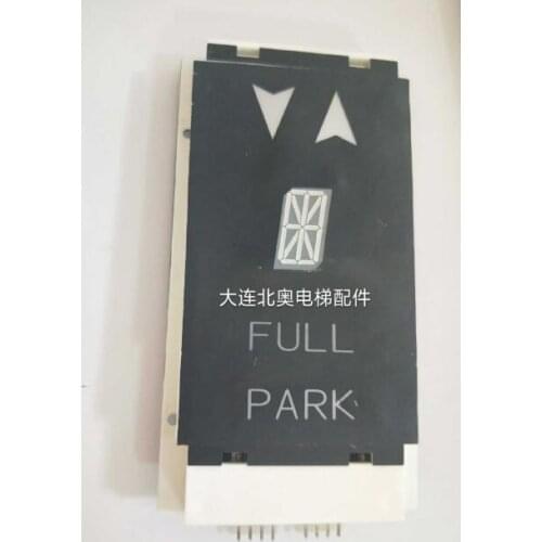 Display board DAA25140NNN9