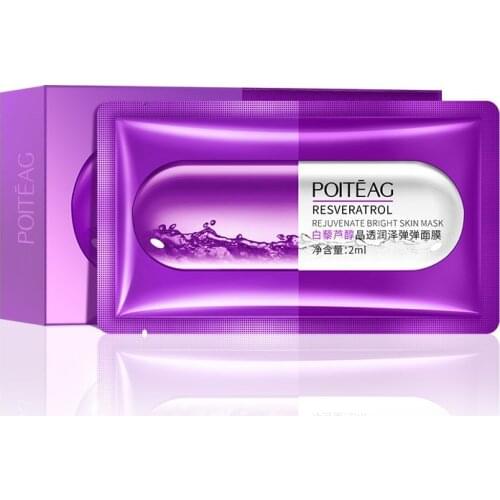 Resveratrol Rejuvenate Bright Skin Mask 14pcs Hydration Mask Pores Moisturizing Oil-control Anti-Aging Depth Replenishment White