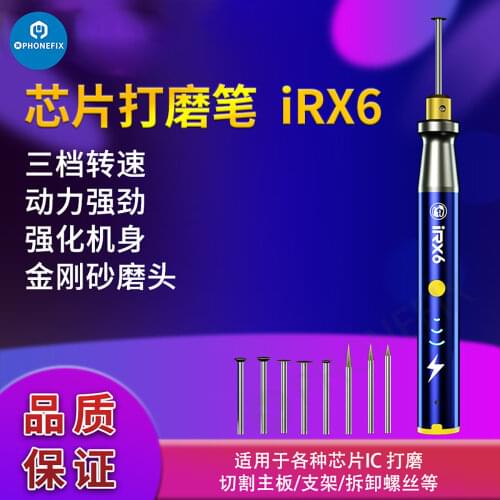 Mechanic Rechargeable IC Chip Grinding Pen Mini Electric Grinder Engraving Rush phosphating motherboard Polishing cutting tool