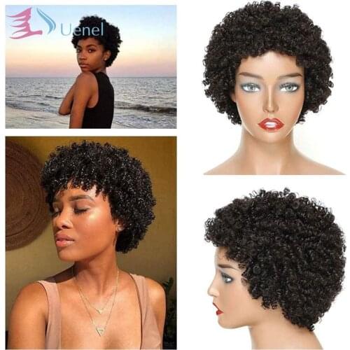 Uenel Short Afro Kinky Curly Hair Wigs Brazilian Human Hair Wigs for Black Woman Machine Made Short Afro Bob Wig