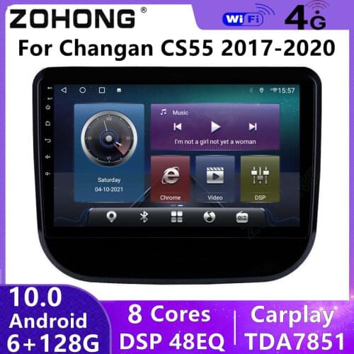 DSP 4G Head Unit Android For Changan Chana CS55 Car Radio Multimedia Video Player GPS Navigation Audio Stereo Autoradio DVD 2din