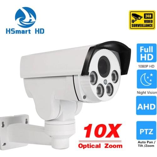 AHD 5MP Outdoor Bullet PTZ Security Camera 1080P CVI TVI 2MP AHD Pan Tilt 10X Zoom IP66 Waterproof Coaxial For dahua XMeye DVR