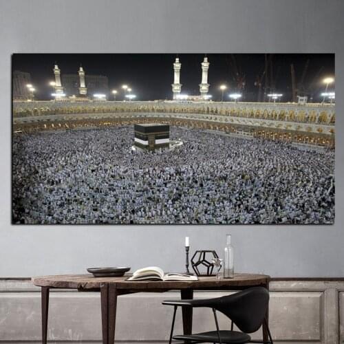 HD Print Mecca Islamic Muslim Pilgrims of Hajj Praying in Crowd Painting On Canvas Religious Picture for Living Room Cuadros