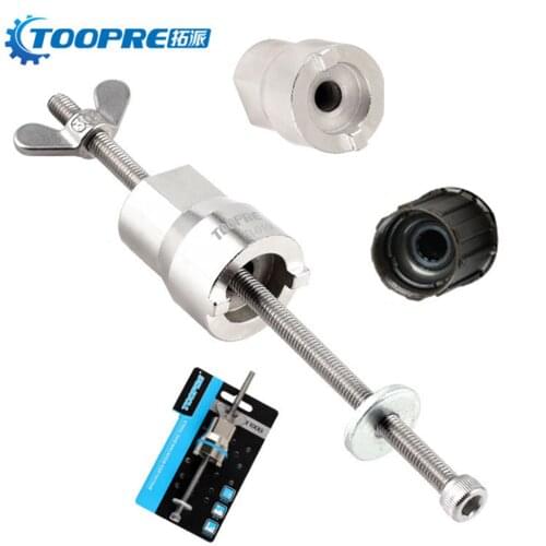 Mountain road bike hub and tower base removal tool Universal slotted installation socket wrench