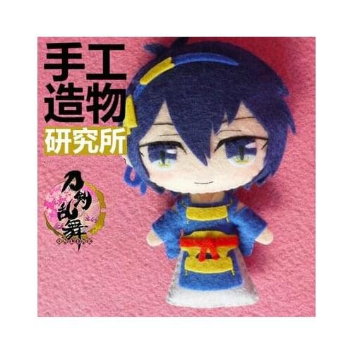 Q Edition sword pendant Fabric Felt kit Non-woven cloth Craft DIY Sewing set Felt Handwork Material DIY needlework supplies