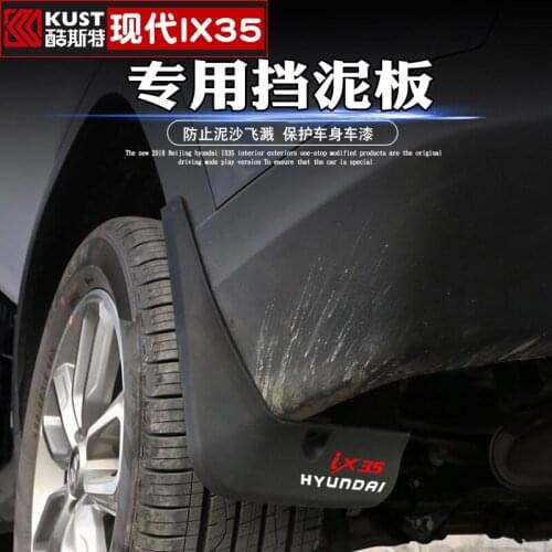 High quality soft plastic front and rear wheel splash guards 4pcs/set For Hyundai IX35 2018 2019 Car-styling Car Styling