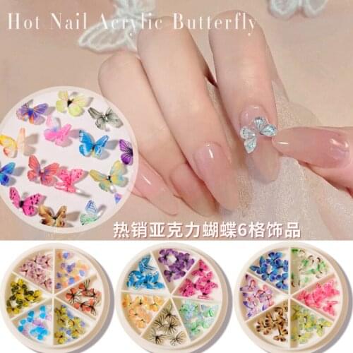 Nail Art Three-dimensional Butterfly Jewelry Acrylic Mini Nails Small Butterfly Finished 6 Grid Box Decorations