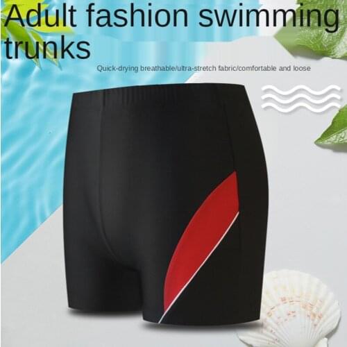 2021 New Color Matching Comfortable and Breathable Nylon Anti-awkward Mens Hot Spring Swimming Shorts