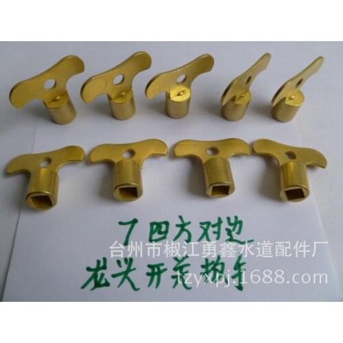 Vidric faucet switch key tap water switch key outdoor special key lock open iron plated copper