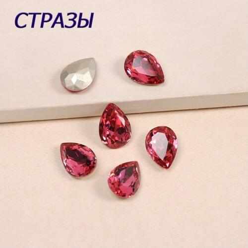 4320 Shape Dorp Cut Rose K9 Diamond Rhinestones With Gold Claw Sew On Strass DIY Metal Base Buckle Crystal Stone For Clothes