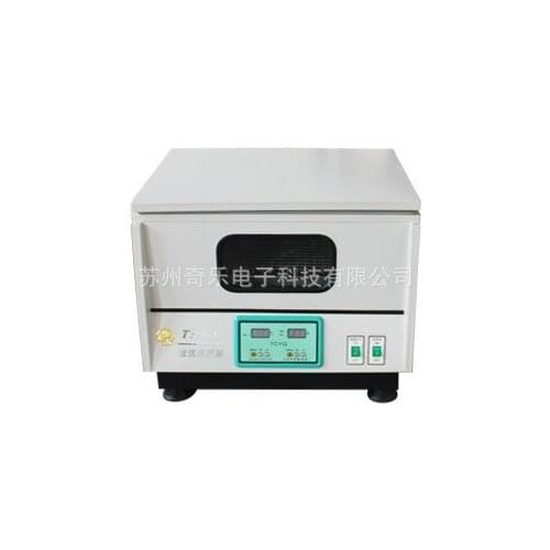 THZ-C thermostatic oscillator