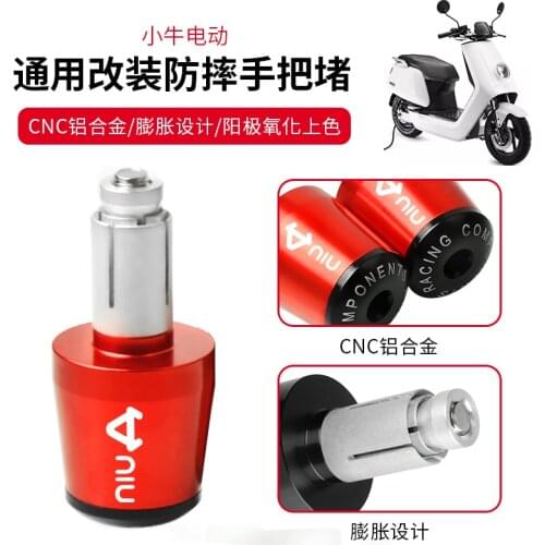 Anti Falling Brake Lever Bow Guard Handlebar Plug for Niu N1s Nqi Uqi Mqi Gt Universal