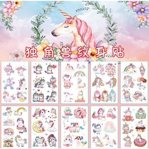 10pcs Cartoon Unicorn Tattoo for Kid Cute Children Body Art Waterproof Temporary Fake Tattoo Sticker Party Decors