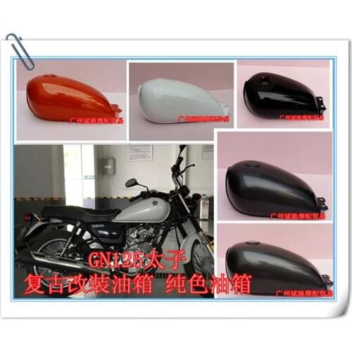 Motorcycle Modification Retro Large Fuel Tanks Pure color light curing paint without side hole for SUZUKI GN125