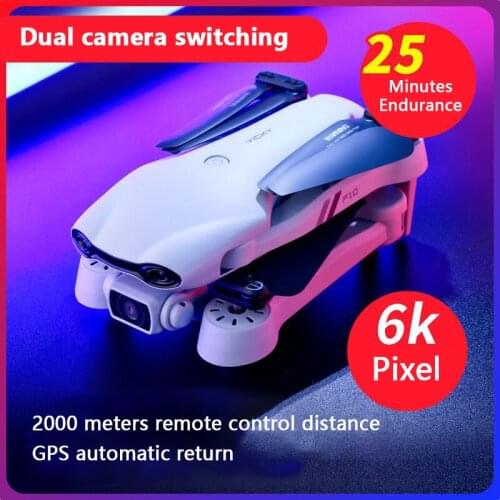 2021 New Drone 4K HD Dual Camera With GPS 5G WIFI Wide Angle FPV Real-Time Transmission Rc Distance 2km Professional Drones Toys