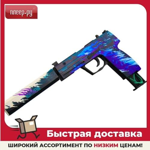 Игрушечное оружие и бластеры Standoff China At AliExpress