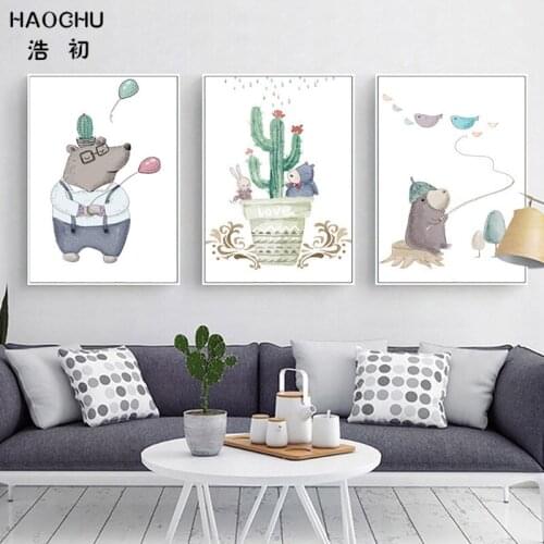HAOCHU Watercolor Cute Animal Cartoon Canvas Painting Bear Balloon Cactus Plant Decorative Picture Baby Room Wall Decoration