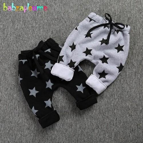 Babzapleume Sweatpants For Boys