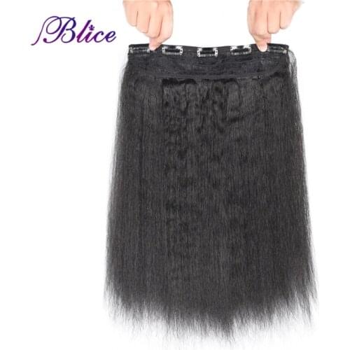 Blice 18"-24" Long Kinky Straight 5 Clips in Hair Extensions Synthetic Hairpieces Pure Color For Women Heat Resistant