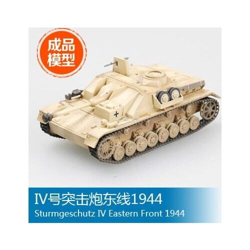 Trumpeter easymodel scale finished model 1/72 IV military Sturmgeschutz Eastern 194436131