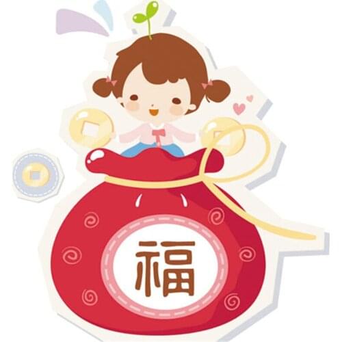 Special link cutting die package