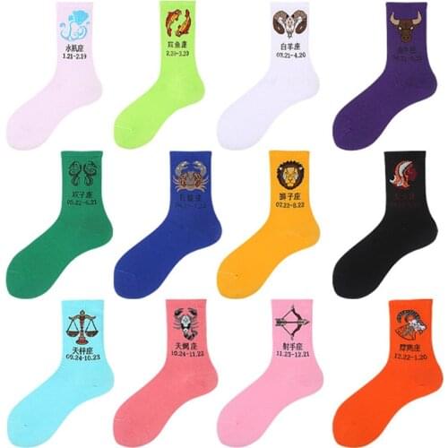 New tide brand 12 constellations Harajuku personality in the tube street Korean version hip hop female socks trend socks male