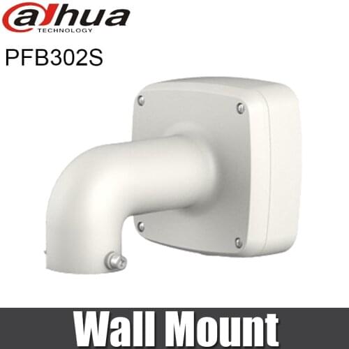 Dahua PFB302S Wall Mount Bracket with IP66 Junction Box DH-PFB302S work with PFA103 for SD29204T-GN
