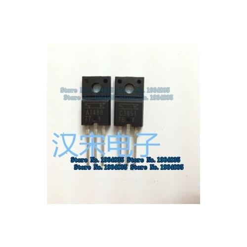 2SA1488/2SC3851