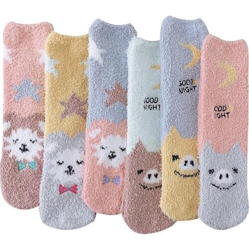 3 Pairs Lot New Winter Coral Fleece Socks Thick Warm Home Floor Women Socks Cartoon Cute Cat Bear Pig Sheep Print Girl Socks