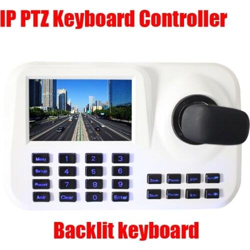 5inch LCD ONVIF IP PTZ 3D Joystick CCTV Keyboard Controllers for Speed Camera