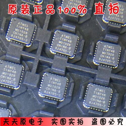 ATTINY48-MU QFN Original authentic 100% Spot straight shot Large price excellent