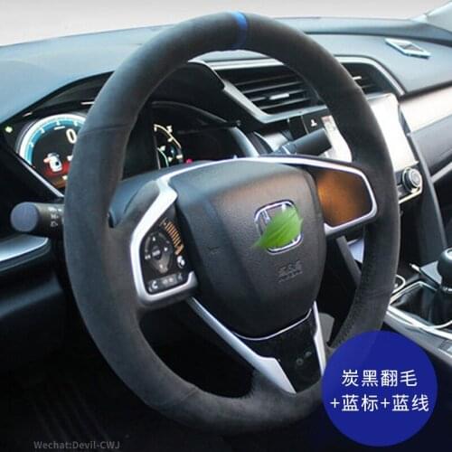 Car Steering Wheel Cover For Honda Civic URV Envix Fit CRV Gienia Odyssey Accord Spirior Elysion Black Suede Leather Auto Parts