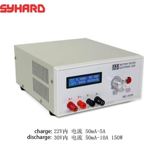 EBC-A10H Electronic Load Battery Capacity Charge Discharge Tester 30V 5-10A 150W Electronic Load Mobile Power Head Test Online