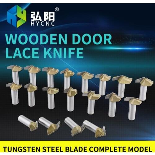 Wooden door cutters Engraving machine door plate pattern cutters MDF door skin straightness straight tool Cabinet tool