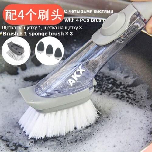 Automatic liquid pot washing brush household kitchen long handle pot washing magic tool multifunctional pot washing brush