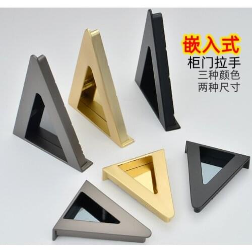 Modern and simple slotted concealed handle wardrobe embedded push handle copper brushed black Nordic triangle cabinet door handl