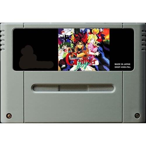 16Bit Games ** Gulliver Boy ( PAL EUR Version!! English Language!! )