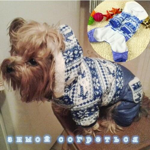 Siberia Winter Warm Waterproof Dog Clothes Snowflake pet dog costume Chihuahua Yorkshire dog Coat pet clothes jacket Hoodie