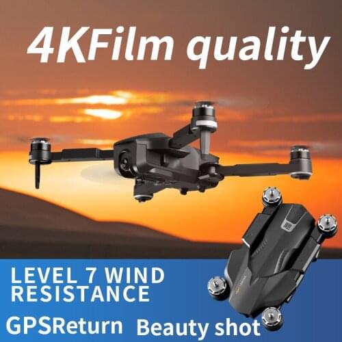 New 5G WIFI FPV GPS Drone 4K HD Camera Brushless Engine Follow Me Image Real-time Transmission Anti-loss Foldable RC Quadcopter