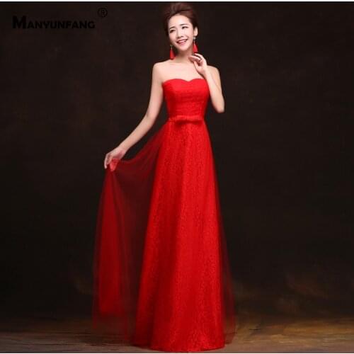 100% Real Sleeveless Embroidery Appliques Tulle Sweep Train A-Line Wedding Dress Custom Made Strapless Lace Up Bridal Gown