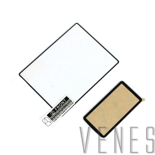 GGSⅤSelf-adhesive LCD Touch Screen Protector For Nikon D850